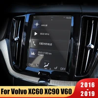 for volvo xc60 xc90 xc40 2016 2017 2018 2019 s90 v90 v60 glass car navigation screen protector lcd touch display film sticker