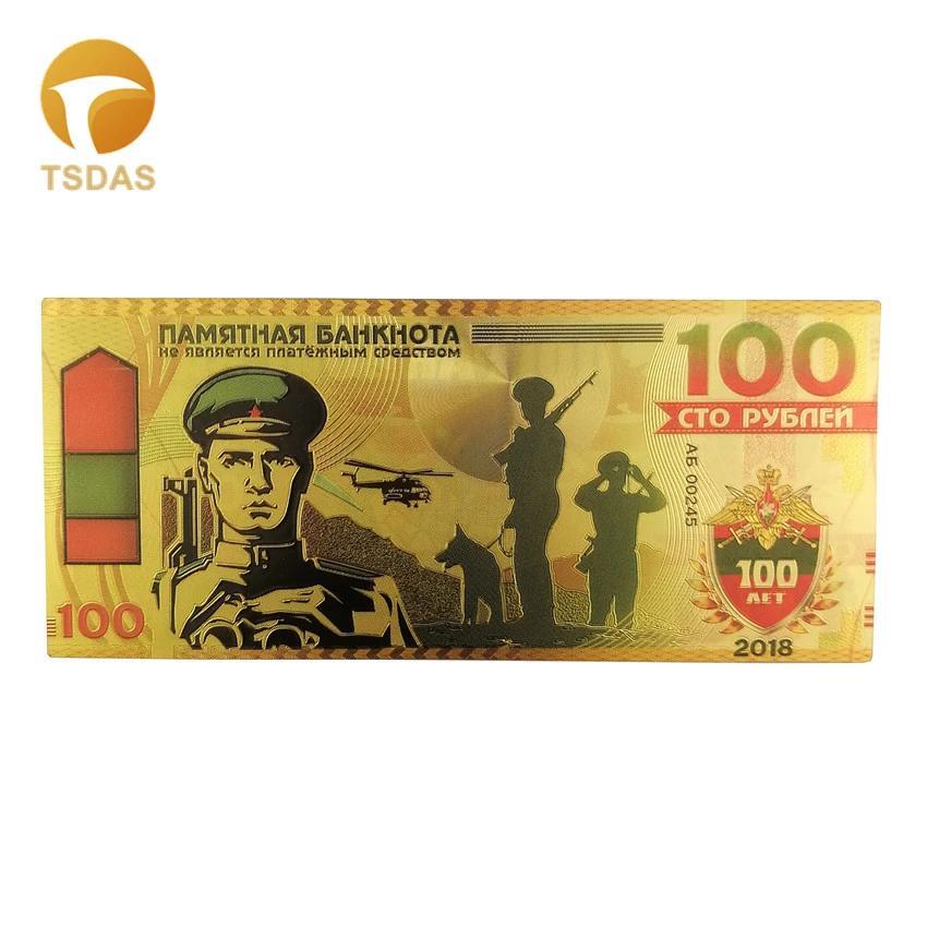 Банкноты в российском стиле 10 шт./лот 100 рублей банкноты из золотой фольги 24k