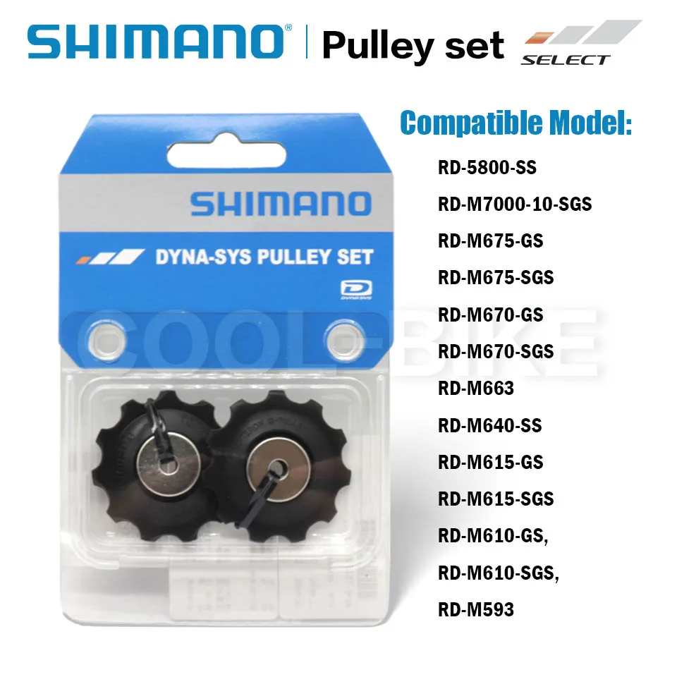 Задний переключатель передач Shimano SLX Deore RD 5800/M7000/M675/M670/M663/M640/M615/M610 10 скоростей 11 -