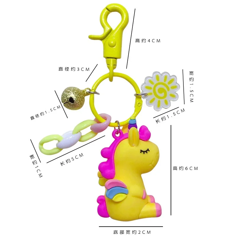 Цепочка для ключей в виде единорога женская простой креативный брелок Корейском