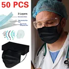 Маска одноразовая трехслойная для взрослых, гигиеническая защитная маска для лица, Пылезащитная, твердая, 50 шт.