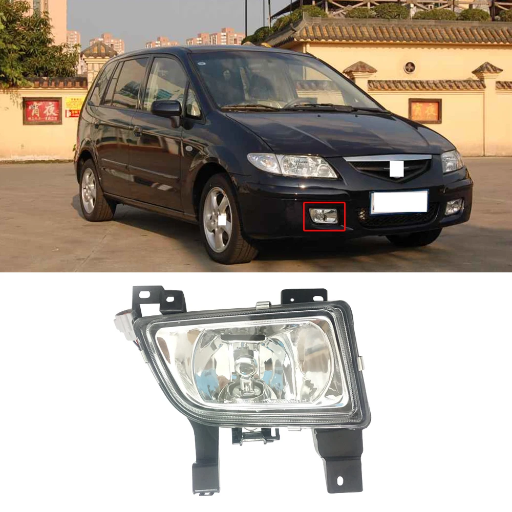 CAPQX для Mazda 323 323F 98 04 Premacy 01 Familia передний бампер противотуманный светильник