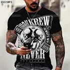 Футболка мужская стандартная летняя с коротким рукавом повседневные футболки уличный стиль красивая мужская одежда оверсайз модные футболки унисекс