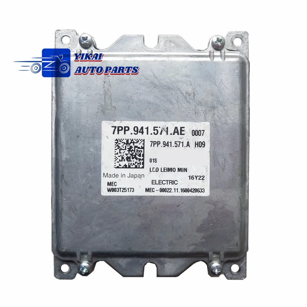 OEM 7PP941571AE для Passat Audi Skoda светодиодный модуль управления Ligth W003T25173 Leimo Min