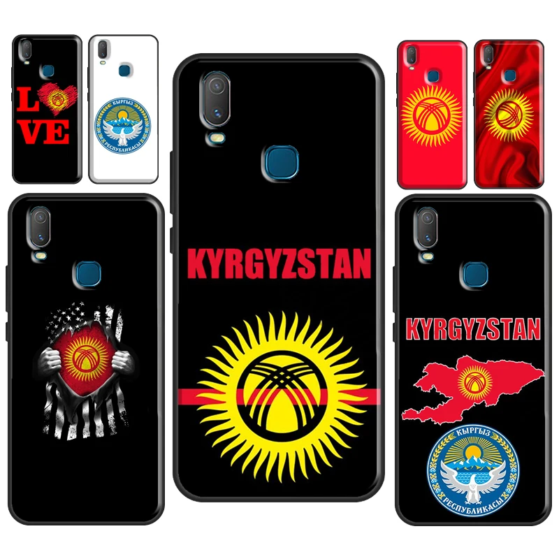Кыргызстан чехол с флагом для Vivo Y91C Y1S Y11S Y12 Y17 Y20 Y30 Y50 Y81 S1 V11 V17 Neo V20 SE Y11 2019 крышка |