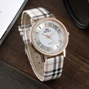 Часы женские классические кварцевые, с кожаным ремешком, из нержавеющей стали