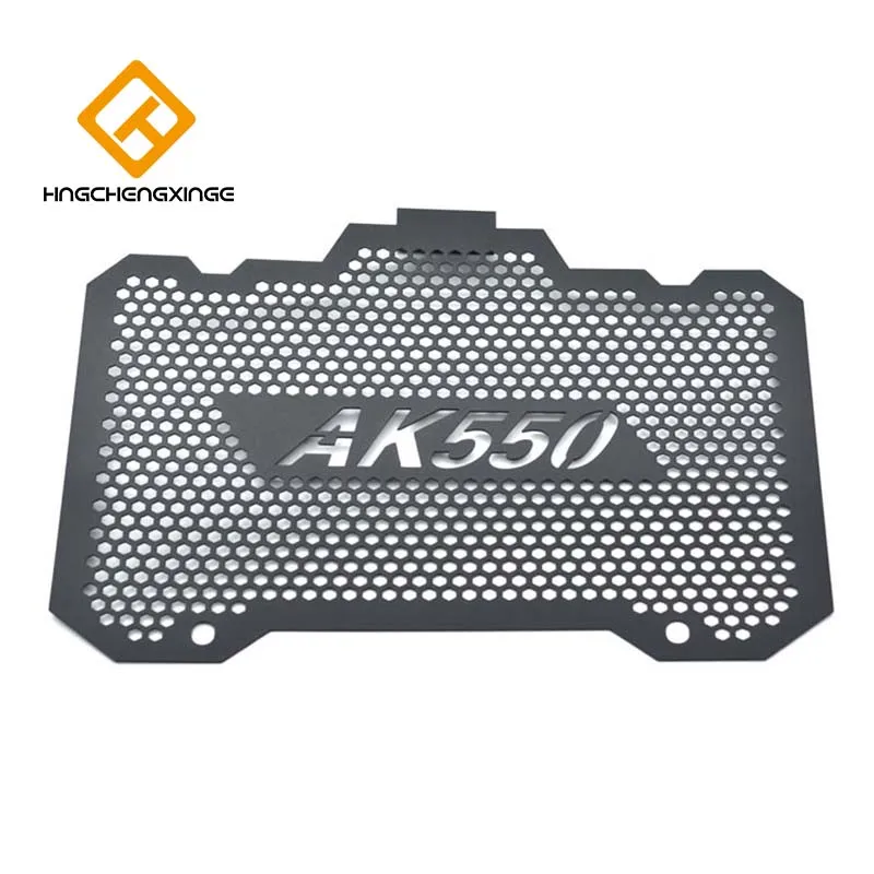 Черные аксессуары для мотоциклов решетка радиатора защитный чехол решетки KYMCO