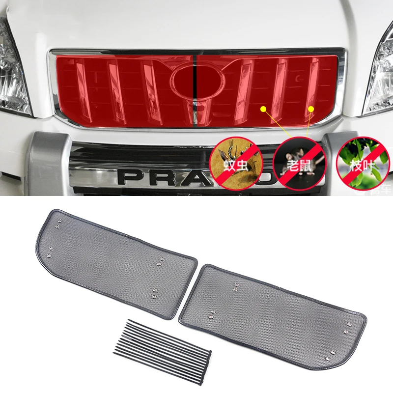 Решетка из нержавеющей стали для Toyota Land Cruiser prado 120 FJ120 2003 2004 2005 2006 2007 2008