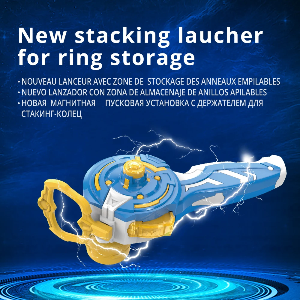 Gyro Infinity Nado 5 серии новинка усовершенствованные двойные металлические кольца