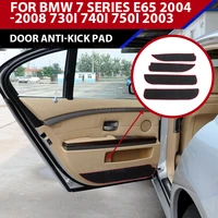 car door anti kick pad sticker for bmw 7 series e65 2004 2008 carpet side edge guard trim accessories polyester protective mat