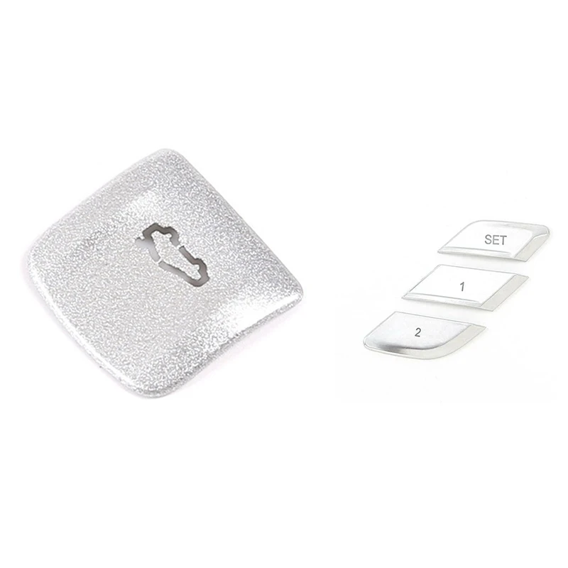 2 набора автомобильных аксессуаров: 1 Набор наклеек на кнопки памяти для