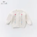 DBZ15032 dave bella осенний кардиган для маленьких девочек, Модный цветочный кардиган, Детское пальто, милый вязаный свитер для детей