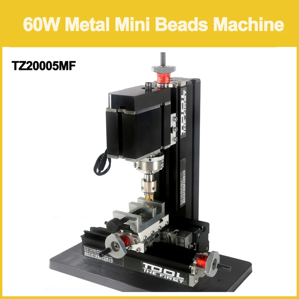 TZ20005MF 60 Вт Металлический мини станок для бусин/12000 об/мин Мощный токарный бусин
