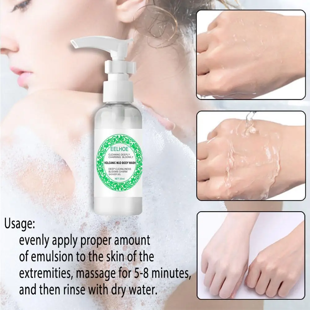 

30ML/250ML Whitening Volcanic Mud Shower Gel Deep Body Care Wash Skin Clean Moisturizing Exfoliating Shower Gel Whole Body Wash