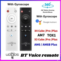 original ugoos bt voice remote control replacement gyroscope air mouse for ugoos x3 x4 cube pro plus am7 am6 am6b tox1 tv box