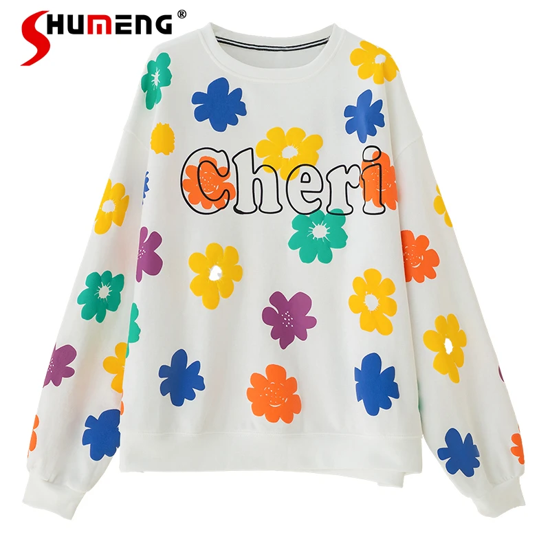 

Hoodies & Sweatshirts