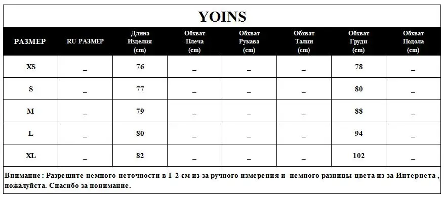 YOINS кружевное сексуальное боди женские комбинезоны весна осень длинный рукав с открытыми плечами Облегающий комбинезон черный комбинезон боди Топы