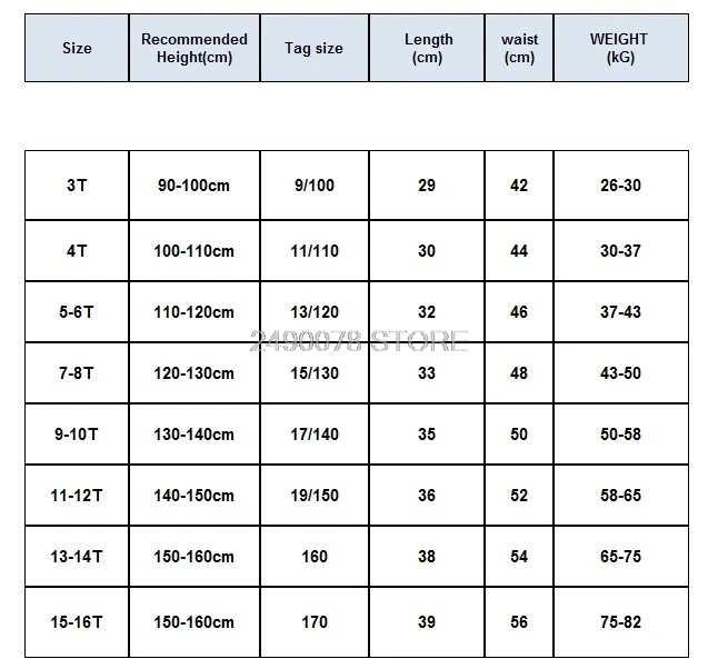 Юбка школьная детская плиссированная трапециевидная|Юбки| |