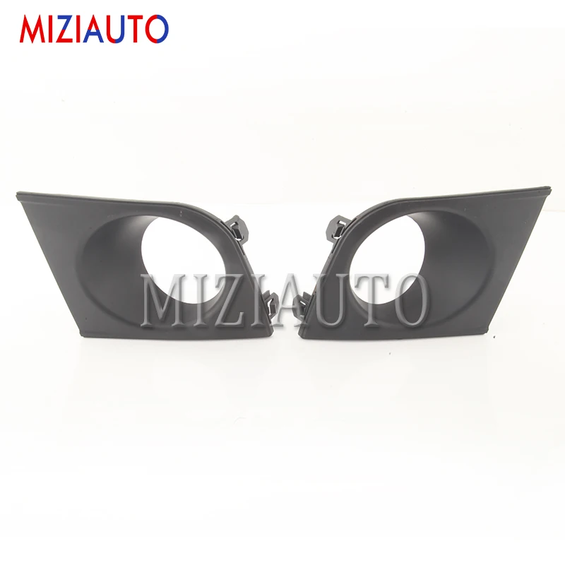 1 pair MIZIAUTO автомобильный передний противотуманный светильник для Nissan Tiida/Latio style 2007 2008 2009 2010 2011 противотуманная фара - Цвет: 1 pair