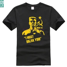 Фиолетовая футболка Drago Rocky|Мужские футболки|