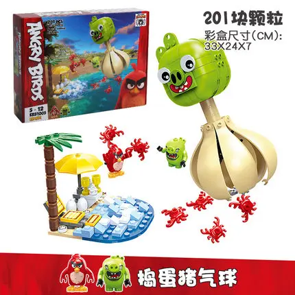 81005 no box Cogo angry Симпатичные Птицы Обезьяна свинья замок подводная лодка парк развлечений головоломка сборка совместимые строительные блоки 81001 - Цвет: 81005 no box