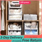 Разделительная вешалка для шкафа, полка для хранения, кухонная полка для хранения, полка для сортировки одежды, Классическая полка для хранения, Складная полка