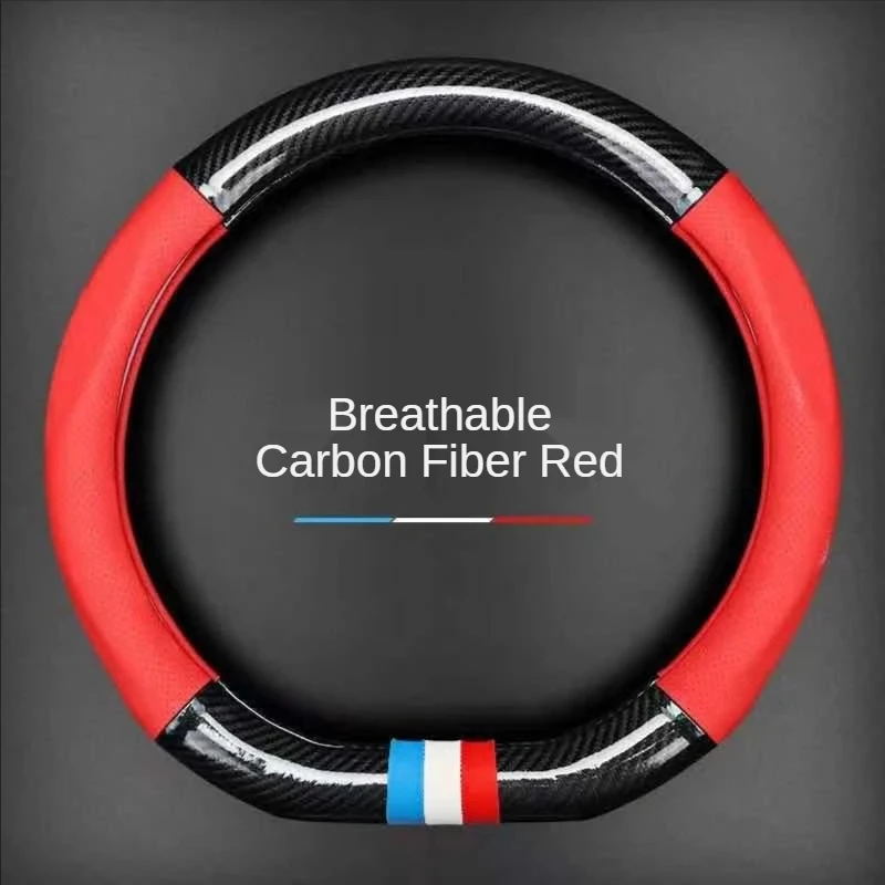 

Steering Wheel Cover, Ultra-thin, Non-slip, D-shaped Round, Breathable, Sweat-absorbent, Carbon fiber + leather for All Seasons