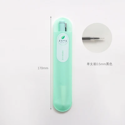 AngelHere Store 0,5 мм/0,38 мм гелевая ручка в стиле Сакура Kawaii ручка для школы канцелярские принадлежности аксессуары для планировщика подарки для девочек - Цвет: 0.5mm Lemon Green