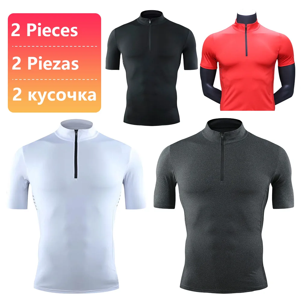 Men's Compression Running T Shirt Polyester Fitness Tight Long Sleeve Sport T Shirt Training Jogging Shirts Gym Zipper Tracksuit