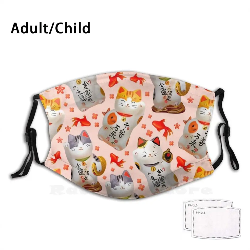 

Maneki Neko Japanese Waving Lucky Cat With Koi By Moose Disco Print Washable Filter Anti Dust Mouth Mask Waving Cats Maneki