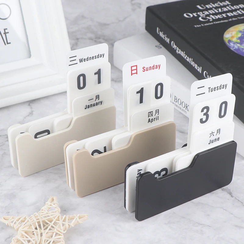 

Вечный календарь, сделай сам, откидной календарь, ремесла, домашний офис, школа, украшение стола