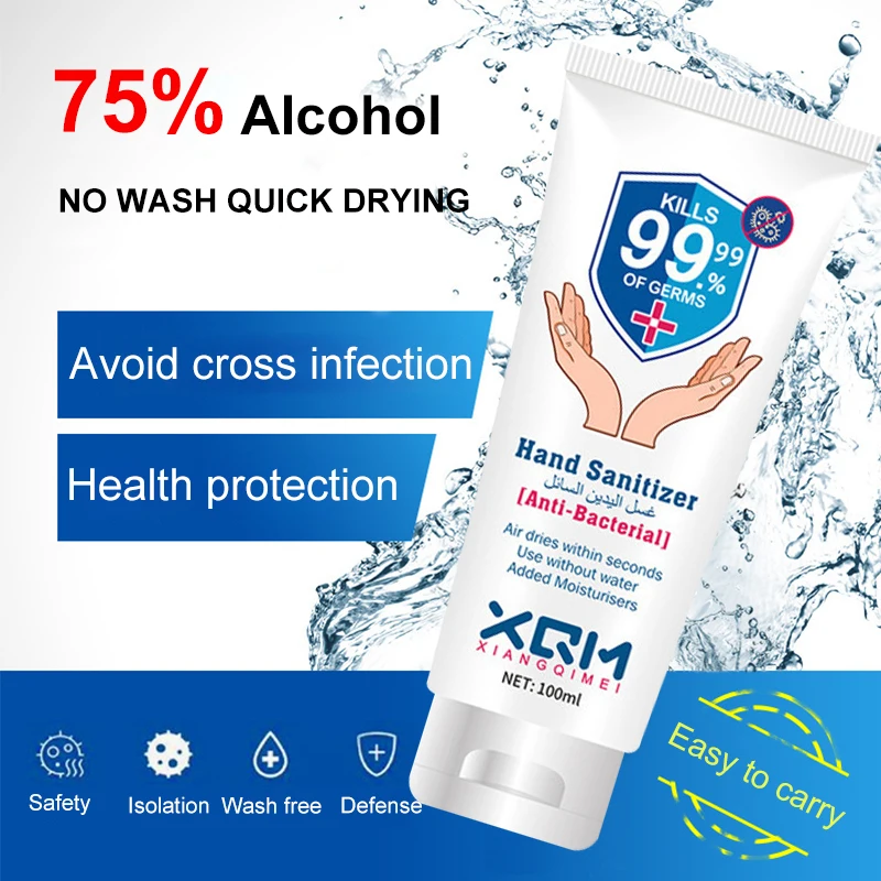 Быстросохнущий гель для мытья рук без стирки 500 мл бактериостатическое