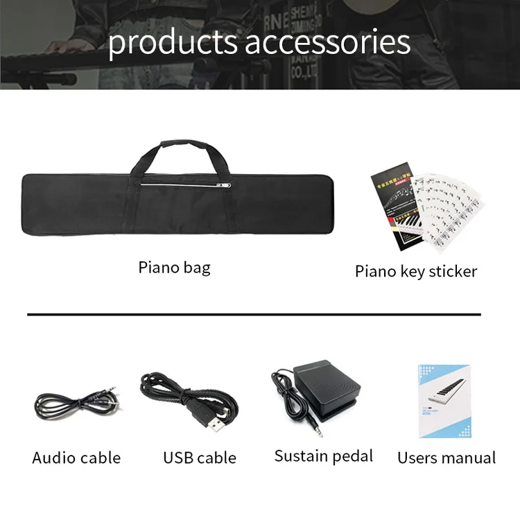 Портативная электрическая клавиатура для пианино с блоком питания 88 клавиш