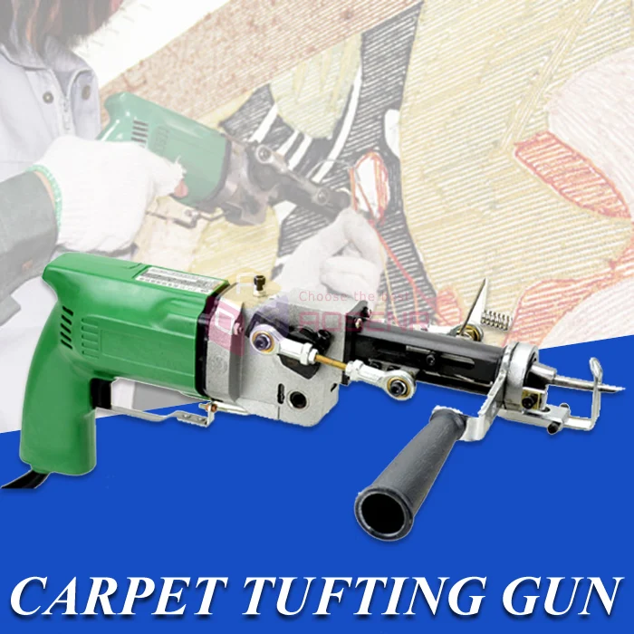 Electric Carpet Textile Gun Loop Pile Type Weaving Machine Hand Tufting Cut Rug Making Tools | Инструменты
