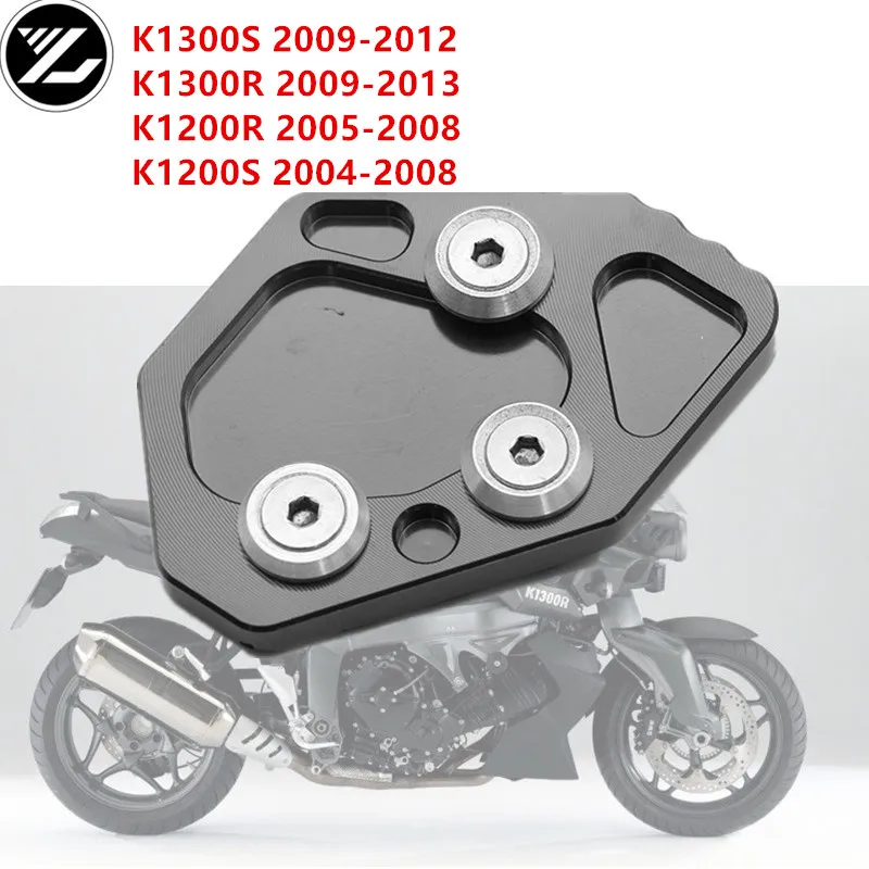 

Motorcycle CNC Aluminum Foot Kickstand Extension Pad Plate Side Stand Enlarger For BMW K1300S 2009-2012 K1300R 2009-2013