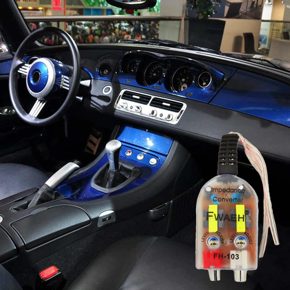 Новый автомобильный аудио с высоким и низким выходом Передача автомобиля стерео