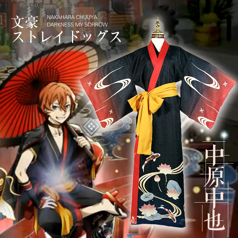 

Anime Bungo Stray Dogs Stray Dogs Nakahara Chuya Cosplay Costume Japanese Style Kimono Halloween Costume For Men Women Adult
