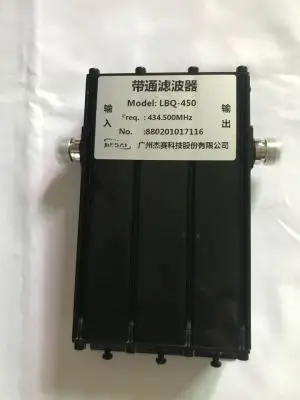 LBQ-450 300-510 МГц изготовленные на станке полосовой фильтр винтовая полости волновой