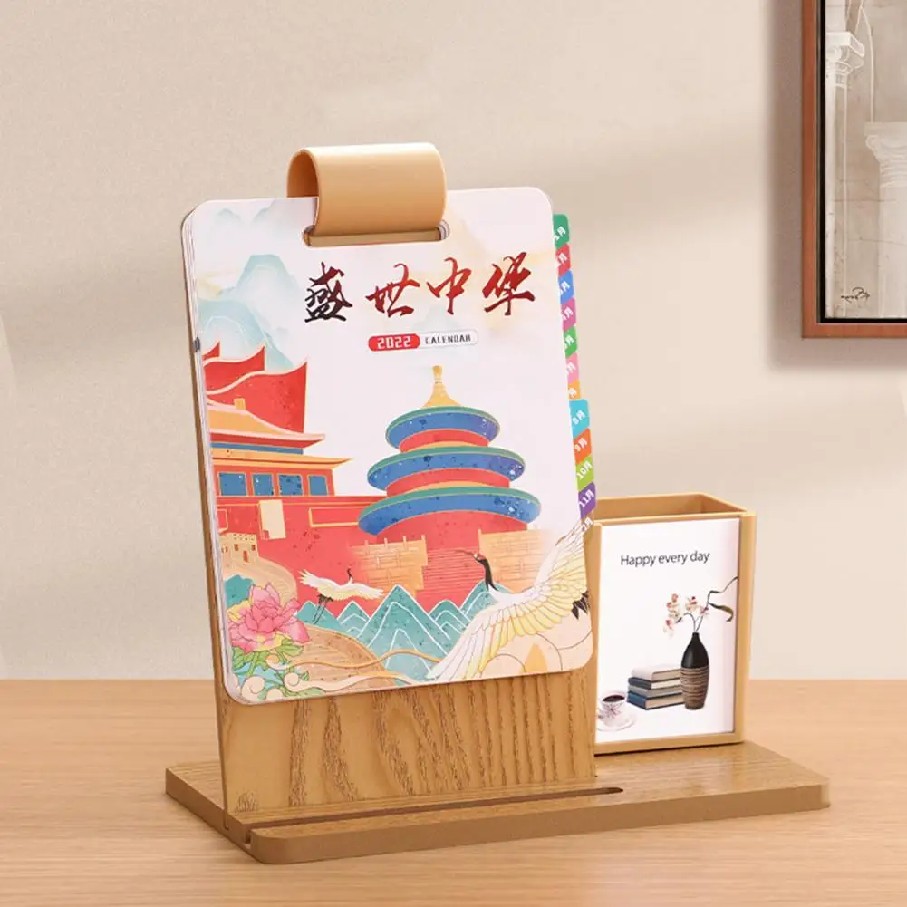 

Fashion Desk Calendar Exquisite Eco-friendly Clear Pattern Small Desk Calendar Flip Desk Calendar Small Desk Calendar