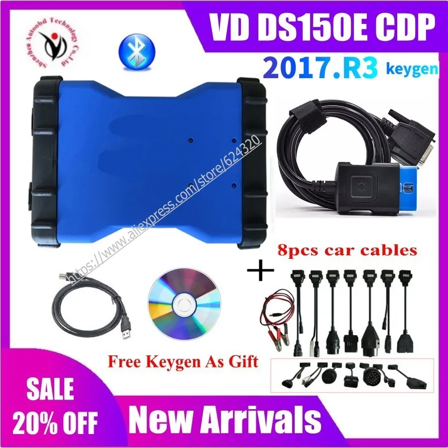 Автомобильный сканер VCI VD DS150E CDP PRO диагностический инструмент с новыми реле bluetooth