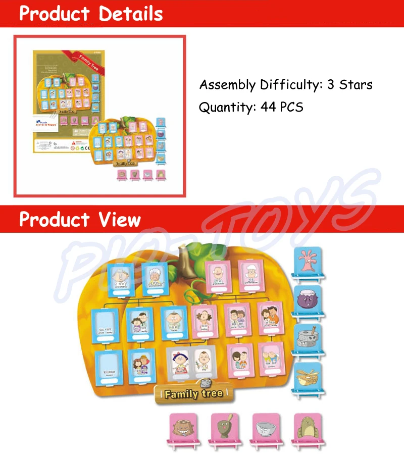 Новогодний подарок детские развивающие 3D головоломки обучающая игрушка сделай