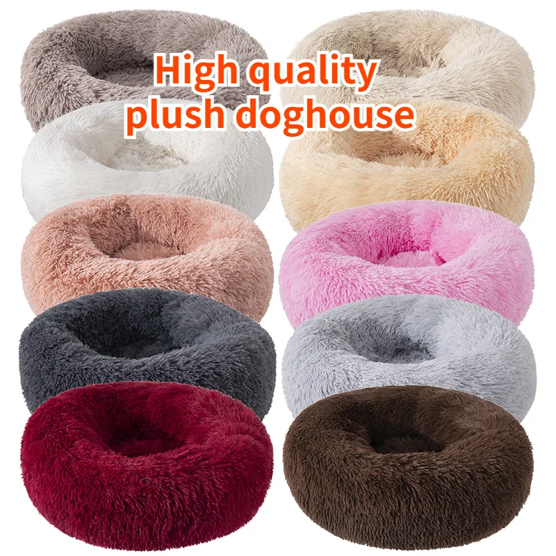 

40-color high-quality removable and washable soft cat bed round cat sleeping basket plush warm pet mat for comfortable touch