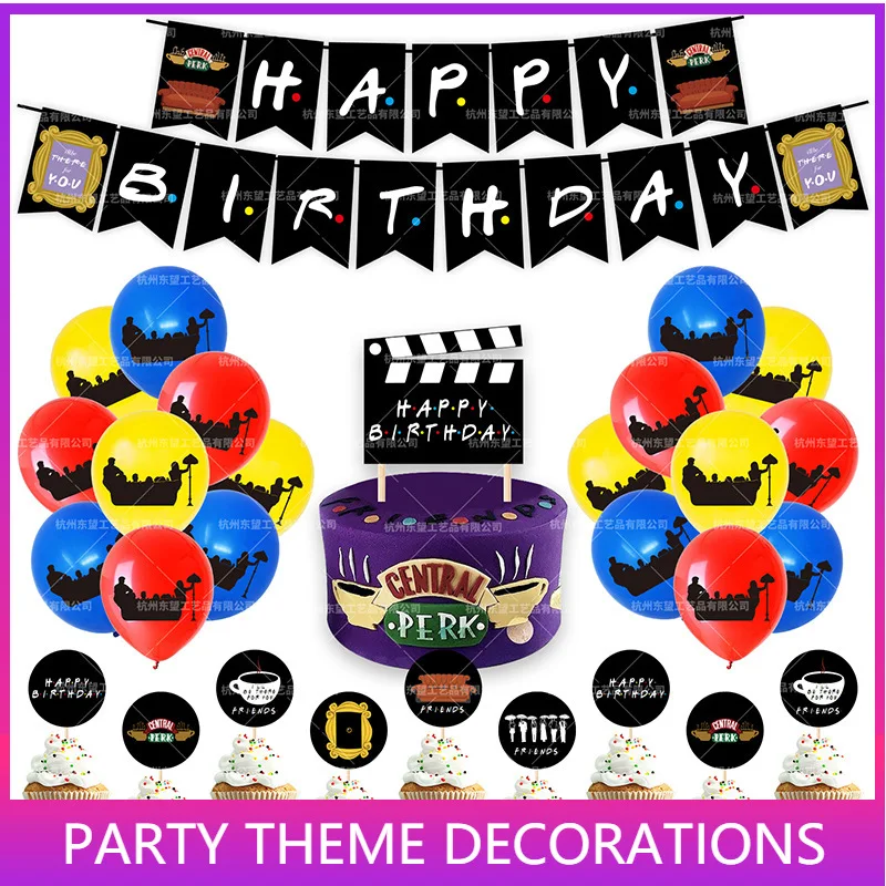 

1SET Friends Tv Show Themes Happy Birthday Banner Birthday Party Decorations Balloons Cake Topper Happy Birthday Garland Flags