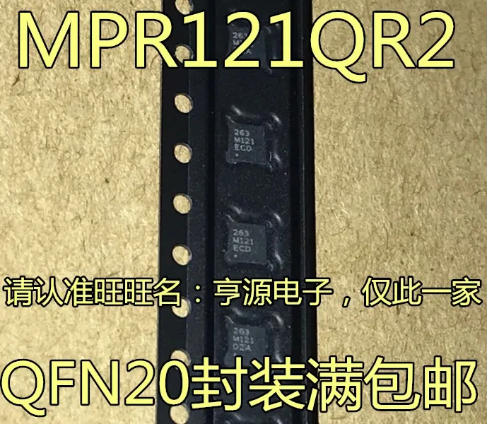 100% новый и оригинальный MPR121QR2 263 M121 MPR121 QFN20 | Электроника