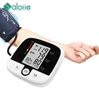 Автоматический электронный прибор для измерения артериального давления, тонометр на руку с аккумулятором и функцией измерения сердечного ритма, 32 см