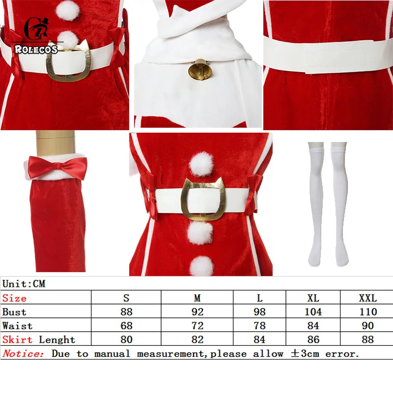 ROLECOS игра Nekopara женский Рождественский костюм косплей ваниль Рождественская