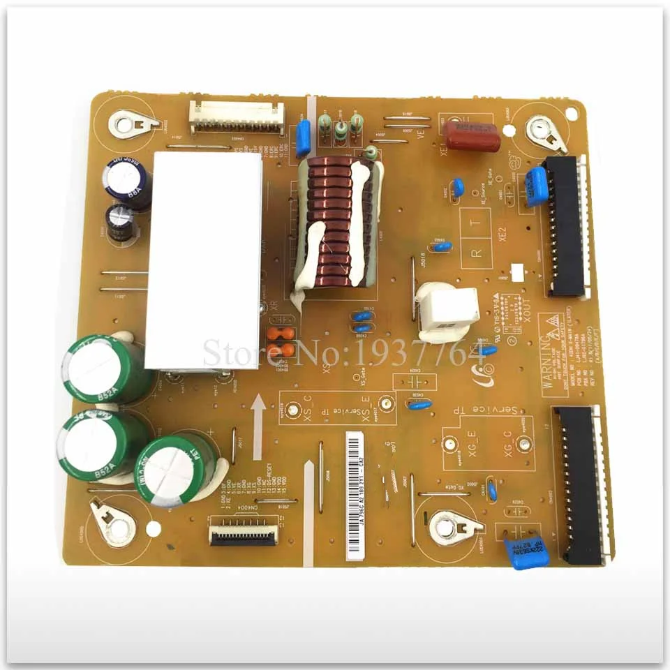 Для настольной лампы Для настольной лампы