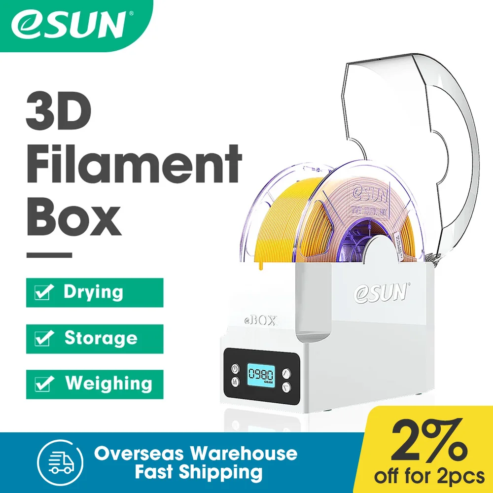 Коробка для хранения наполнителя 3d-печати eSUN eBOX держатель сухая нить измерения