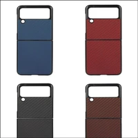 split carbon fiber pattern all inclusive phone case 180 degree folding pu protection back cover for samsung galaxy z flip 3 5g