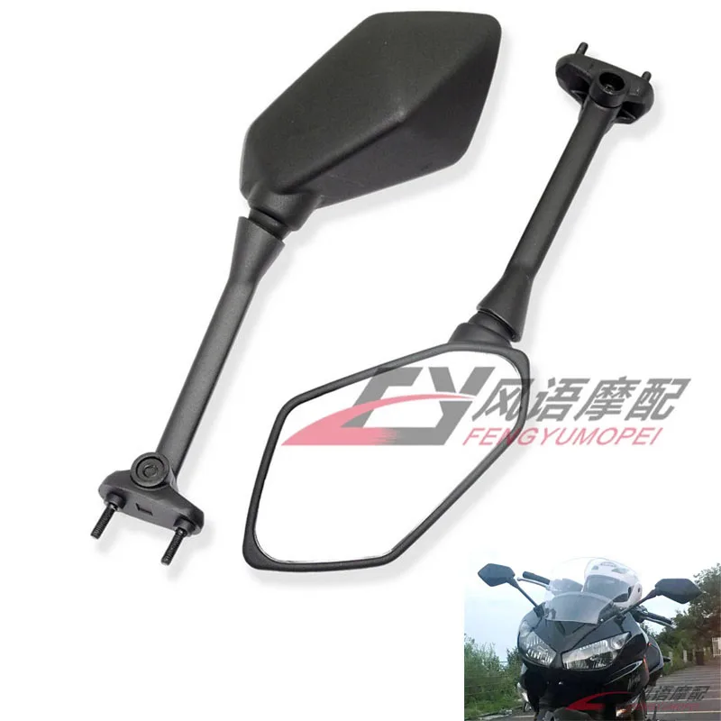 Высококачественное мотоциклетное зеркало для Kawasaki NINJA 650R ER-6F 400R Z1000SX аксессуары